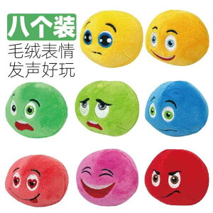 񂿂@l`@ ybg ʂ   ybg  {[ C^NeBu q efBxA \