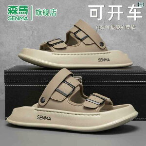 Y T_ Xbp Semir YT_ Ă AEghAEFA ~ hL AEghA V[TCh X|[c ^] EF[fBO r[` Xbp  œKłB