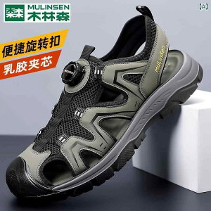 Y T_ Xbp Mulen T_  Y  ʋC N[Yh gD r[` V[Y 傫TCYY AEghA ~ Փ h~ \tg \[