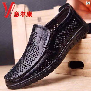 Y T_ Xbp Yierkang YV[Y  ʋC U[V[Y YT_ JWA z[ V[Y v pp