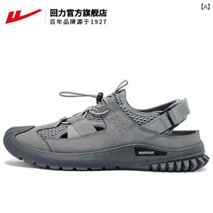 T_ jp JWA EHA[ YT_ 2025 AEghA T_ Y r[` V[Y EF[fBOV[Y  N[N