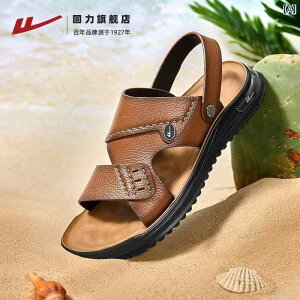 T_ jp JWA EHA[ T_ Y 2025 AEghA JWA X|[c r[` V[Y hCrO _bh