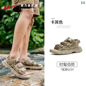 T_ jp JWA EHA[ T_ Y 2025 hCrO JWA V[Y X|[c AEghA N[N EF[fBO r[`