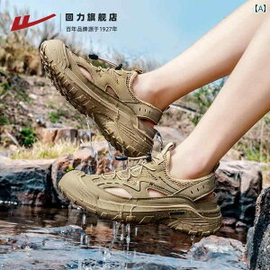 T_ jp JWA EHA[ T_ Y 2025 ʋC X|[c JWA V[Y AEghA r[` EF[fBO N[N