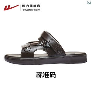 �T���_�� �j���p �J�W���A�� �E�H���A�[ �T���_�� �����Y 2025�� �_�b�h �X���b�p ���p �A�E�g�h�A ���W���[ �h���C�r���O �\�t�g �{�g�� �r�[�` �V���[�Y