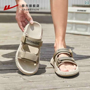 T_ jp JWA jp EHA[ T_ ėp AEghAEFA 2025N r[` V[Y \tg {g hCrO X|[c