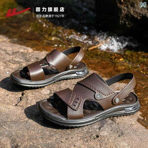 �T���_�� �j���p �J�W���A�� �E�H���A�[ �����Y�T���_�� 2025�� �A�E�g�h�A �X�|�[�c �J�W���A�� �r�[�` �V���[�Y �����Y �h���C�r���O �_�b�h �T���_��