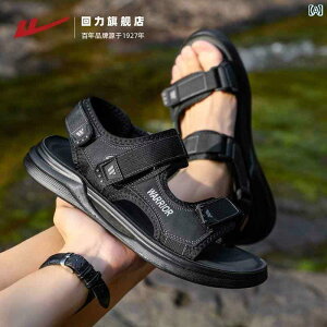 T_ jp JWA EHA[ T_ Y  2025 X|[c V[Y hCrO AEghA JWA YV[Y r[`