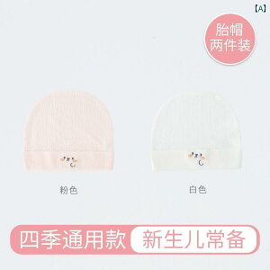 Ԃ@Xq@xr[ Youji Xiaobei Vp Xq ėp ^ cp Ȃ V 06   ی