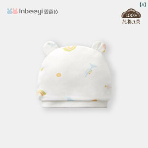 Ԃ@Xq@xr[ Yingbeiyi xr[ Xq َ 0 ` 3 Ԃ A^  _炩  D Vp nQ