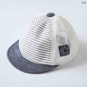 �Ԃ����@�X�q�@�x�r�[ �x�r�[ ���b�V�� �n�b�g �ėp �ʋC�� �_�b�N�r�� �T���n�b�g �X�g���C�v �{�[�C�Y �x�[�X�{�[�� �L���b�v