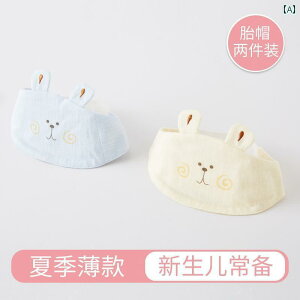 Ԃ@Xq@xr[ xr[ Xq ėp ^ jp tH^l 0 ` 3  ی N[ 6 َp Vp  gbvnbg