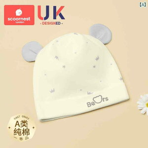 Ԃ@Xq@xr[ Kechao 03 Vp Xq tH X^C  j̎q ̎q xr[  dw H~p َp  