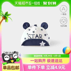 Ԃ@Xq@xr[ xr[ u _bNr Lbv tH I[ V[Y Ή 悯 ʋC  \tg  Xq 킢