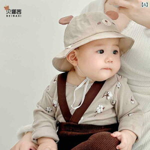 Ԃ@Xq@xr[ xr[ Xq ėp 悯 tBbV[} nbg j̎q Tnbg ؍   AEghA tH