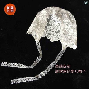 Ԃ@Xq@xr[ xr[ Xq [X  Đ RbgbV vZX 036