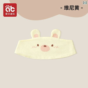 Ԃ@Xq@xr[ xr[ Xq ėp   ی 0 ` 6 ^ َp   1 Ԃ Vp  gbvnbg