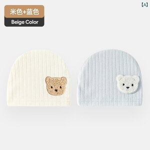 Ԃ@Xq@xr[ Jingqi xr[ Xq tH X^C 03 c Ԃ  V  َ  