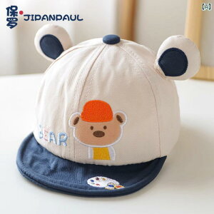 Ԃ@Xq@xr[ xr[ Xq tH 킢 \tg u _bNr Lbv j̎q ̎q V 싅X