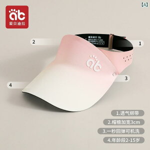 Ԃ@Xq@xr[ qp Xq ėp j̎qp AEghAp Tnbg ̎qp xr[p N[ nbg  gbvnbg