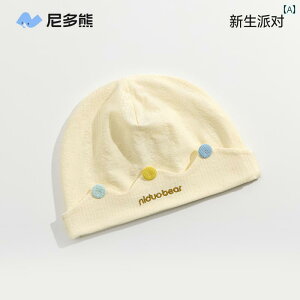 Ԃ@Xq@xr[ Nido Bear 2025 xr[ Xq   َ V   0 3