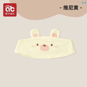 Ԃ@Xq@xr[ Aibedila xr[ Xq 0 ` 6   ی   َp  1 Ԃp Vp  gbvnbg