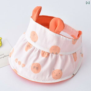 �Ԃ����@�X�q�@�x�r�[ Jingqi �x�r�[ �T���n�b�g �ėp ���킢�� ����� �g�b�v �q���p �X�q �c���p ����������