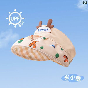 Ԃ@Xq@xr[ xr[ Xq  킢 gbvnbg tH ^ Ăh~ j̎q ̎qp Tnbg