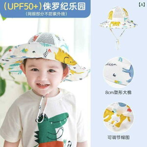 Ԃ@Xq@xr[ G~  Ԃ 悯 Xq O ΍ ʋC bV j̎q ̎q  L