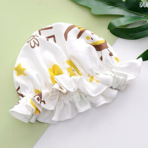 Ԃ@Xq@xr[ xr[ Xq t H~ c   0512 V ̎q j̎q X 1