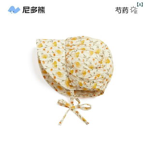 Ԃ@Xq@xr[ Nido Bear Vp Tnbg xr[ ̎qp Ăh~ Xq xr[p  ԕ vZX nbg