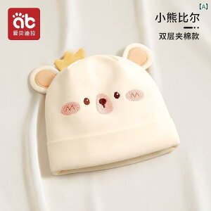 Ԃ@Xq@xr[ xr[ Xq H~  V 0 3 fB[X Ԃ ~ َ