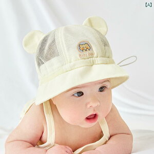 �Ԃ����@�X�q�@�x�r�[ �x�r�[ �T���n�b�g �n�b�g �ėp ���^ ������ 1���� �V�����p ���Ă��h�~ ���߉\ ���t �X