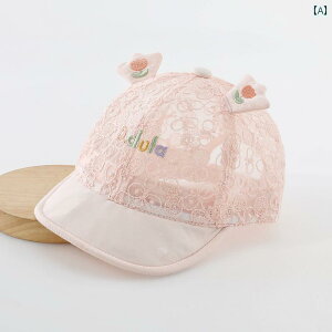 Ԃ@Xq@xr[ xr[ Xq ėp ^ ̎qp [X bVLbv Ăh~ Tnbg