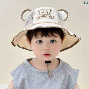 �Ԃ����@�X�q�@�x�r�[ �x�r�[ �T���n�b�g �ėp ���^ �q���p �j�̎q ���̎q �T�� �t�B�b�V���[�}�� �n�b�g �� �L �N�} ���b�V�� �ʋC��