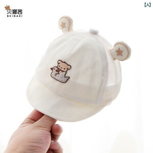 Ԃ@Xq@xr[ xr[ Xq ėp Tnbg cp bVLbv Vp \tg u