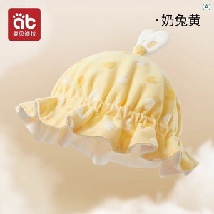 Ԃ@Xq@xr[ Aibedila xr[ Xq َp V H~ ^ 킢 ̎q c j̎q 