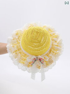 Ԃ@Xq@xr[  Ԃ 悯 Xq   ΂ xr[  [X ̎q