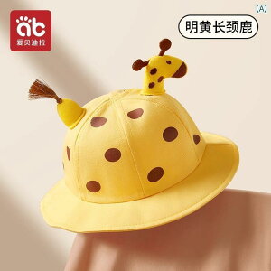 Ԃ@Xq@xr[ Aibedila qp xr[ Xq t H ʋC Tnbg TVF[h j̎q ̎q t bV