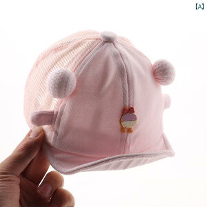 Ԃ@Xq@xr[ xr[ Xq ėp ^ cp Tnbg bV j̎q ̎qp _bNr Lbv 킢