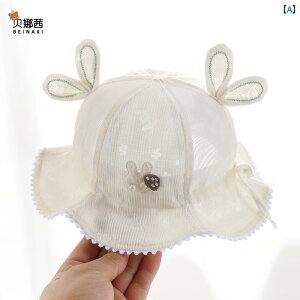 �Ԃ����@�X�q�@�x�r�[ �x�r�[ �X�q �ėp ���� �����p �t�B�b�V���[�}�� �n�b�g �T���n�b�g �o�P�b�g �c���p