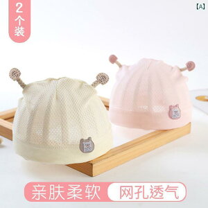 Ԃ@Xq@xr[ xr[ Xq ėp   nQ bV ʋC V 킢 َp