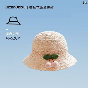 Ԃ@Xq@xr[ c  ql Ă xr[ Xq ̎qp Tnbg t  t qp