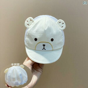 Ԃ@Xq@xr[ xr[ Xq ėp ^ _bNr Lbv  Ȃ 킢 Vp Ăh~ 1 싅X