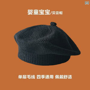 Ԃ@Xq@xr[ xr[ Xq H~ x[ X E[ YfB[X qp jbg ~