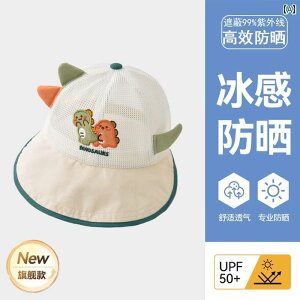 Ԃ@Xq@xr[ qp Xq ėp ^ ʋC bVLbv j̎q ̎q xr[ Ăh~ Tnbg