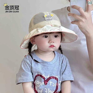 �Ԃ����@�X�q�@�x�r�[ �x�r�[ �X�q �ėp �g�b�v�n�b�g ���킢�� �T���n�b�g �A�E�g�h�A ���O�� �h�~