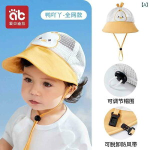 Ԃ@Xq@xr[ qp Tnbg xr[ nbg j̎q ̎q Lbv 2025  Xq