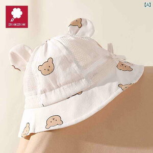 Ԃ@Xq@xr[ xr[ Xq t Tnbg  1 Rbg qp tBbV[} nbg 킢 ̎q ėp