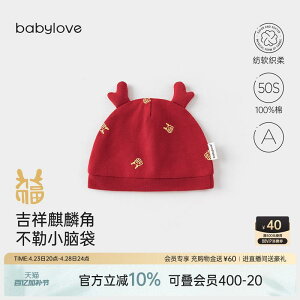 Ԃ@Xq@xr[ xr[ u َp Xq Ԃ VN  Rbg V   jR[ j 